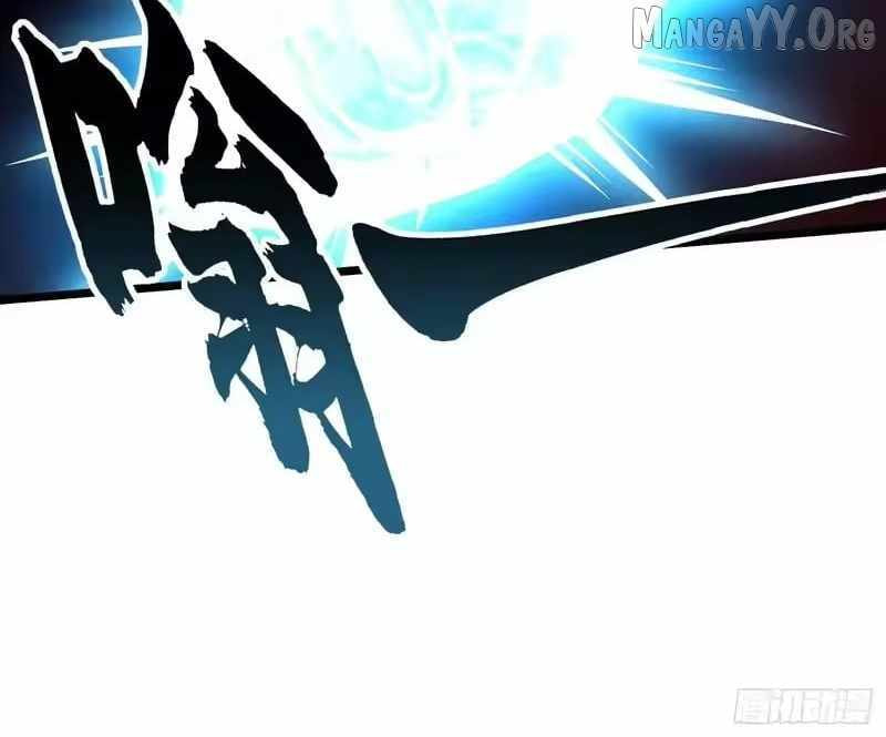 Read Martial Evolution: The Beast King Awakens chapter 107 image 16 on Lezhin