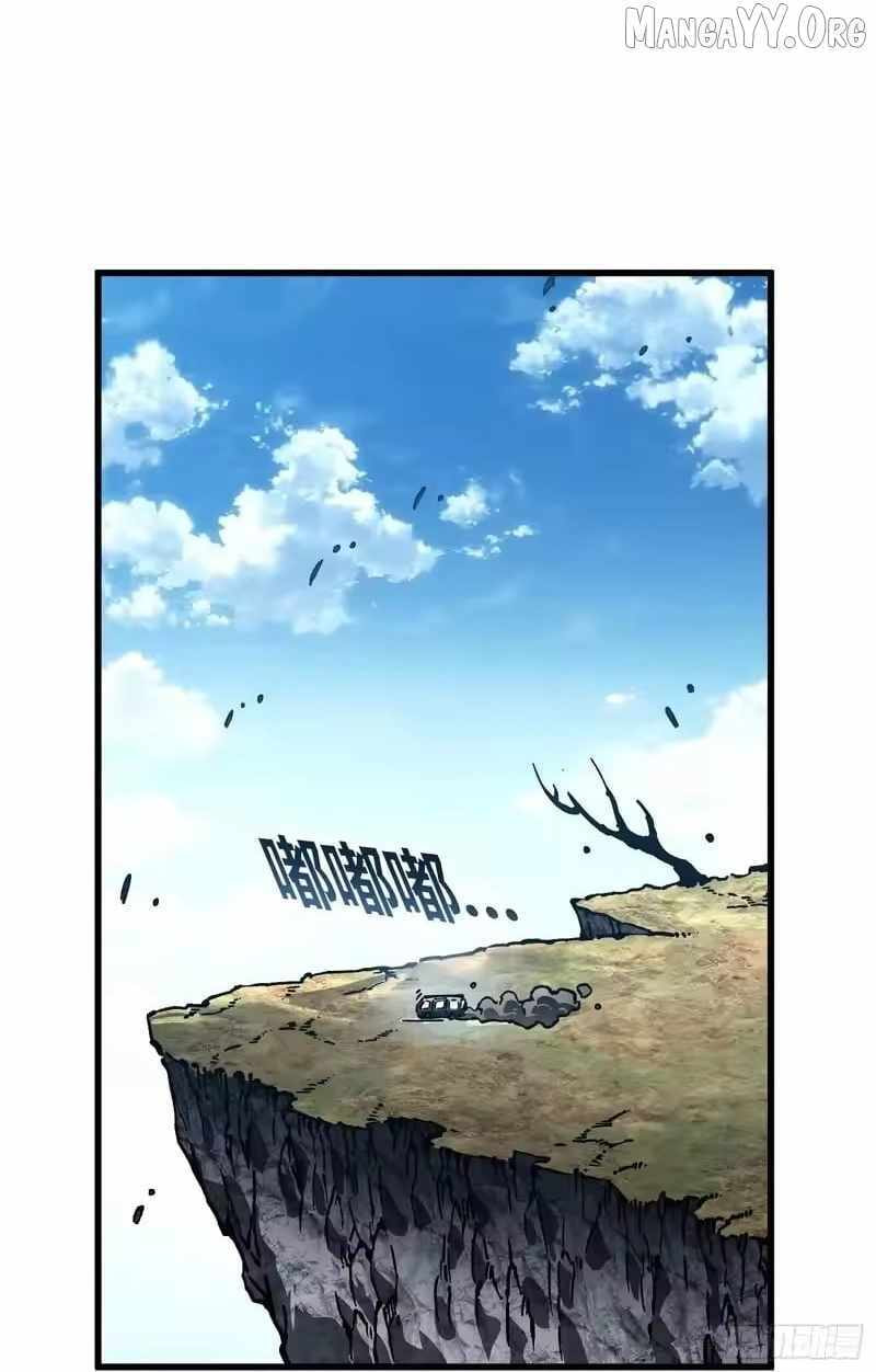Read Martial Evolution: The Beast King Awakens chapter 107 image 7 on Lezhin
