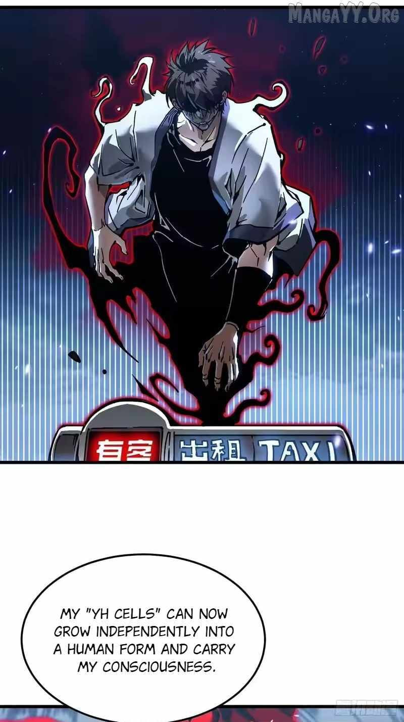Read Martial Evolution: The Beast King Awakens chapter 108 image 18 on Lezhin