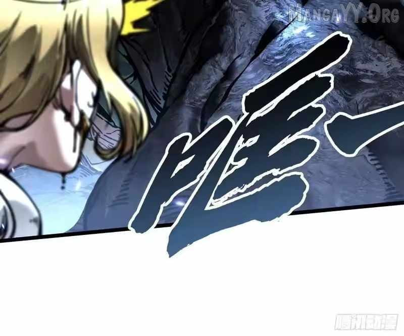Read Martial Evolution: The Beast King Awakens chapter 108 image 32 on Lezhin
