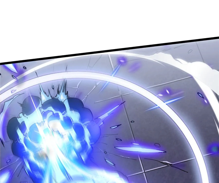 Read Martial Evolution: The Beast King Awakens chapter 11 image 12 on Lezhin