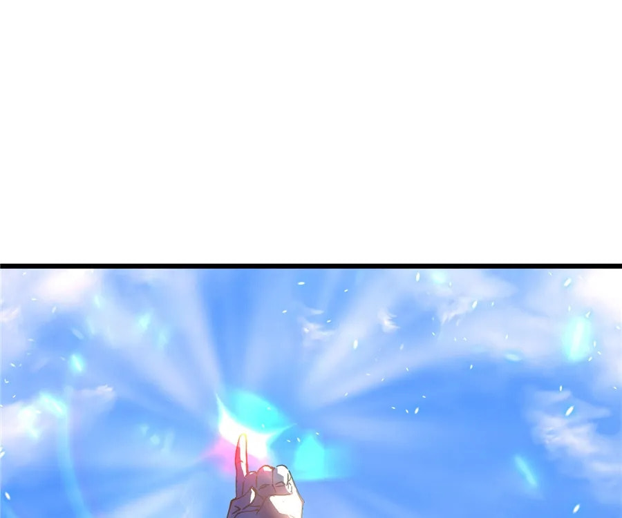 Read Martial Evolution: The Beast King Awakens chapter 11 image 128 on Lezhin