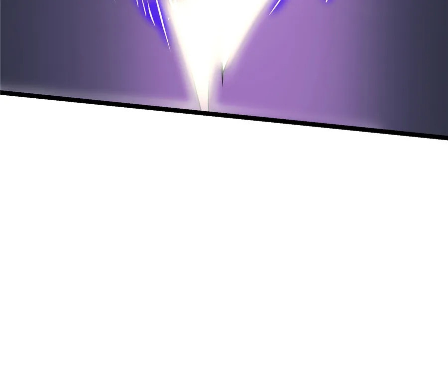 Read Martial Evolution: The Beast King Awakens chapter 11 image 63 on Lezhin