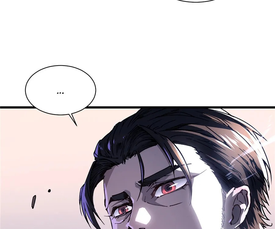 Read Martial Evolution: The Beast King Awakens chapter 11 image 83 on Lezhin