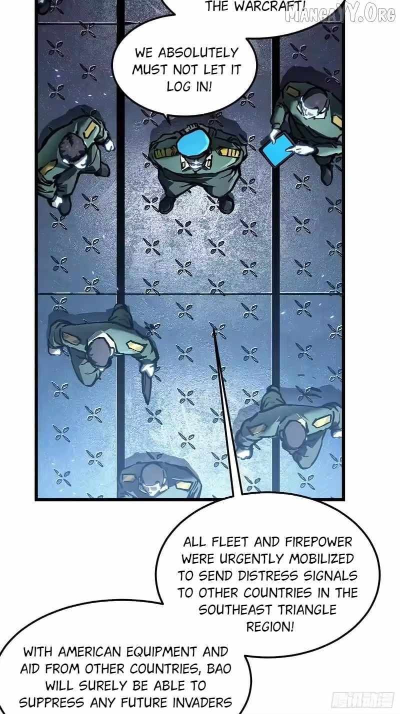 Read Martial Evolution: The Beast King Awakens chapter 111 image 12 on Lezhin