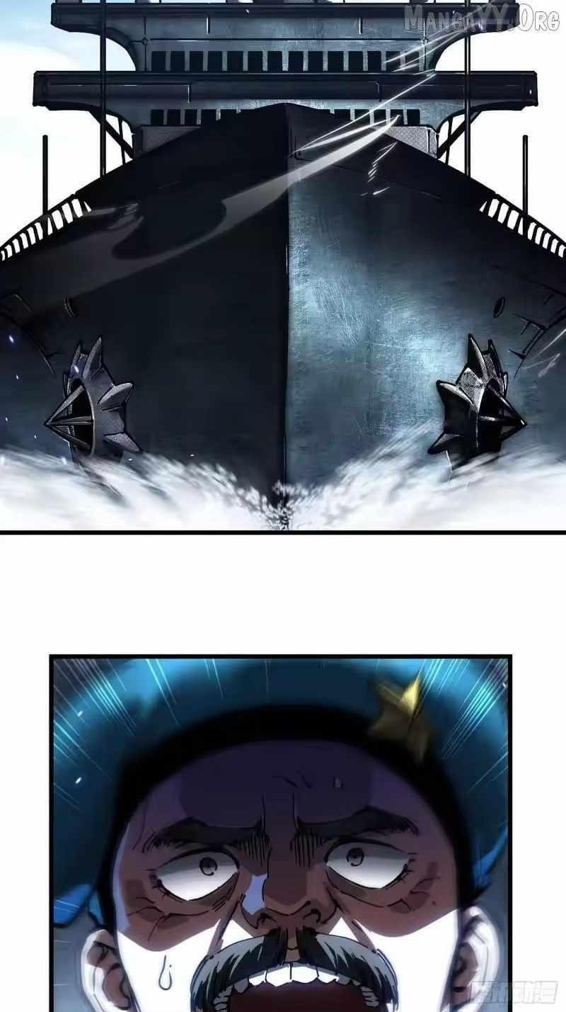 Read Martial Evolution: The Beast King Awakens chapter 111 image 27 on Lezhin