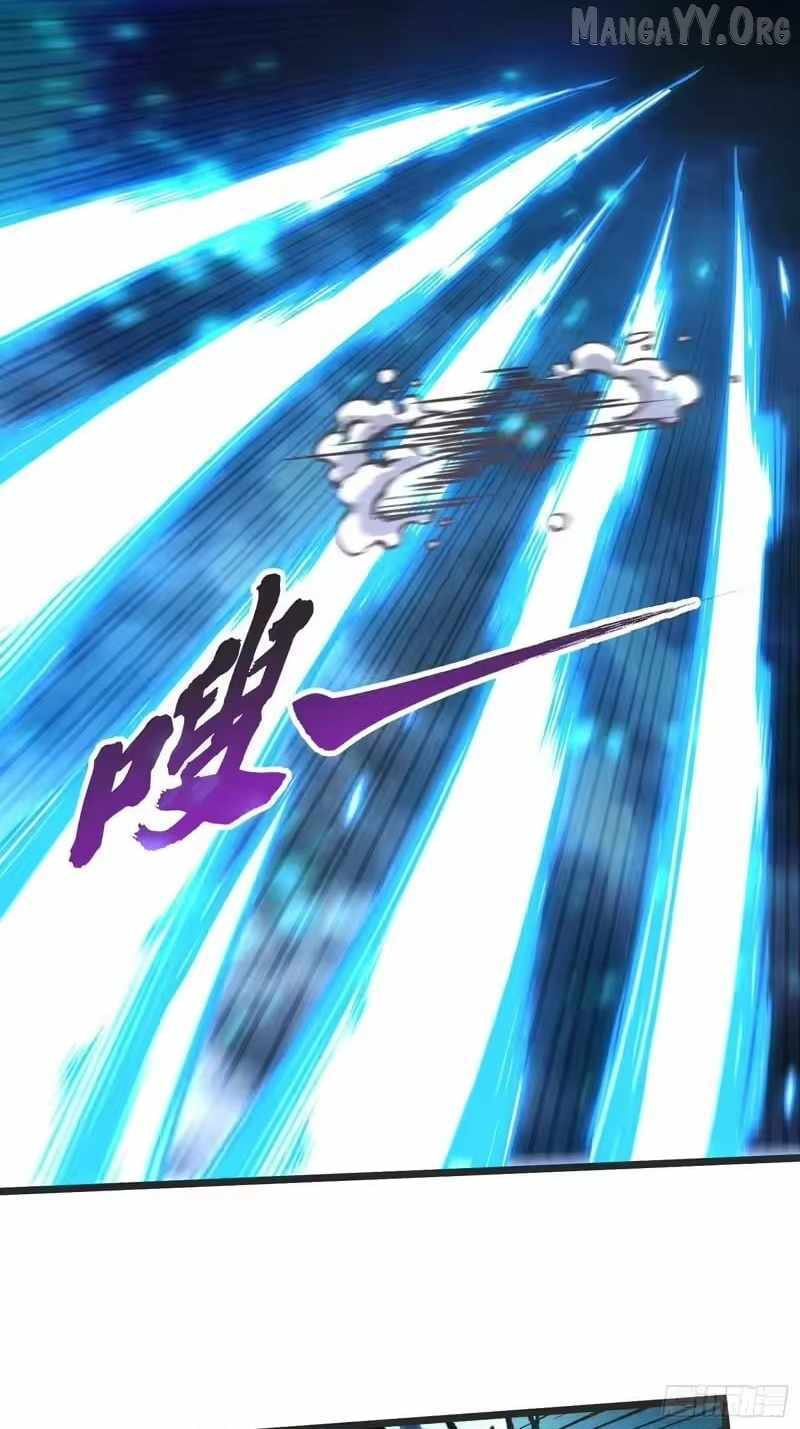 Read Martial Evolution: The Beast King Awakens chapter 113 image 19 on Lezhin