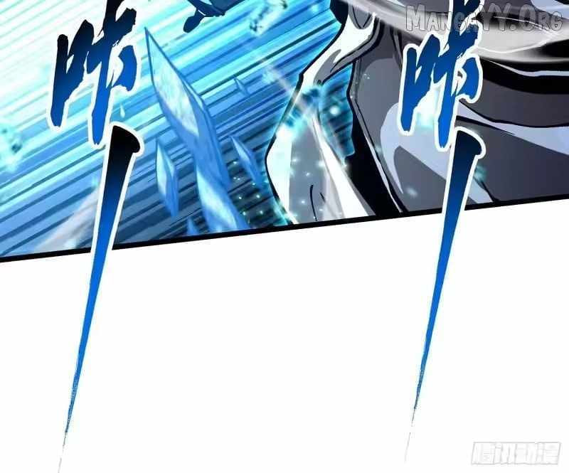Read Martial Evolution: The Beast King Awakens chapter 113 image 8 on Lezhin