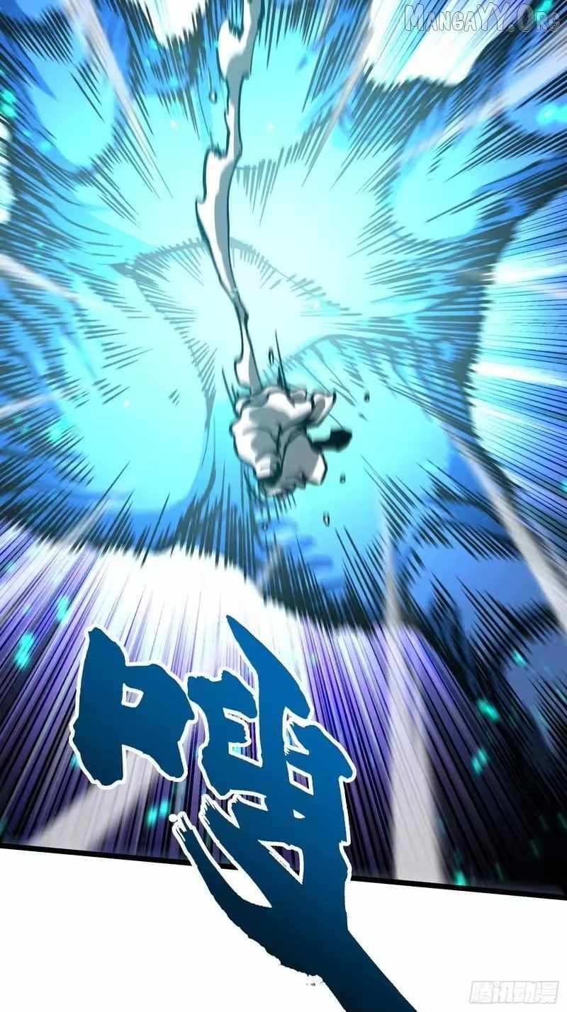 Read Martial Evolution: The Beast King Awakens chapter 114 image 13 on Lezhin