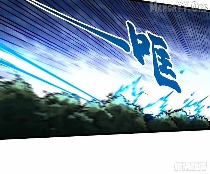 Read Martial Evolution: The Beast King Awakens chapter 114 image 16 on Lezhin