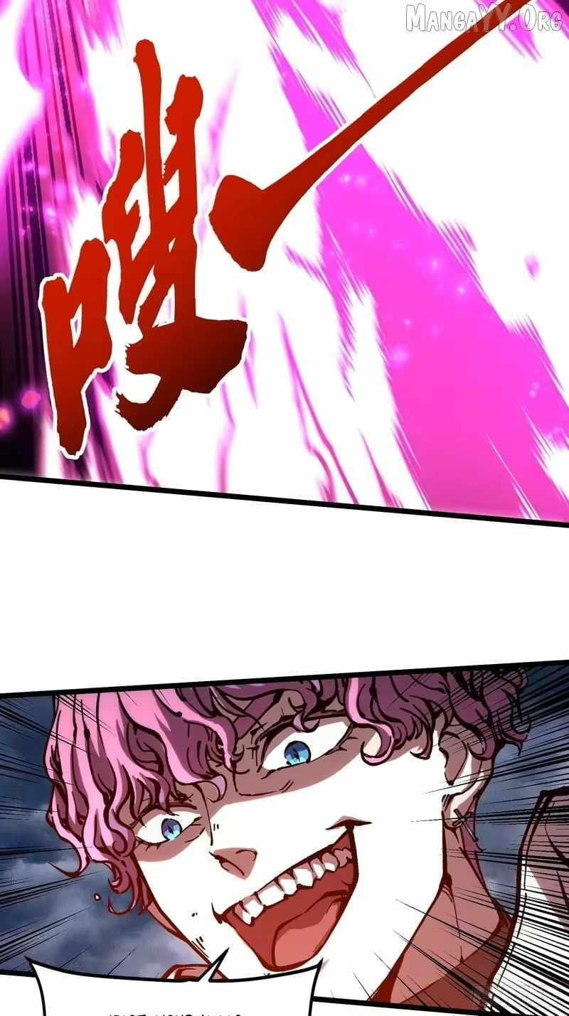 Read Martial Evolution: The Beast King Awakens chapter 116 image 11 on Lezhin
