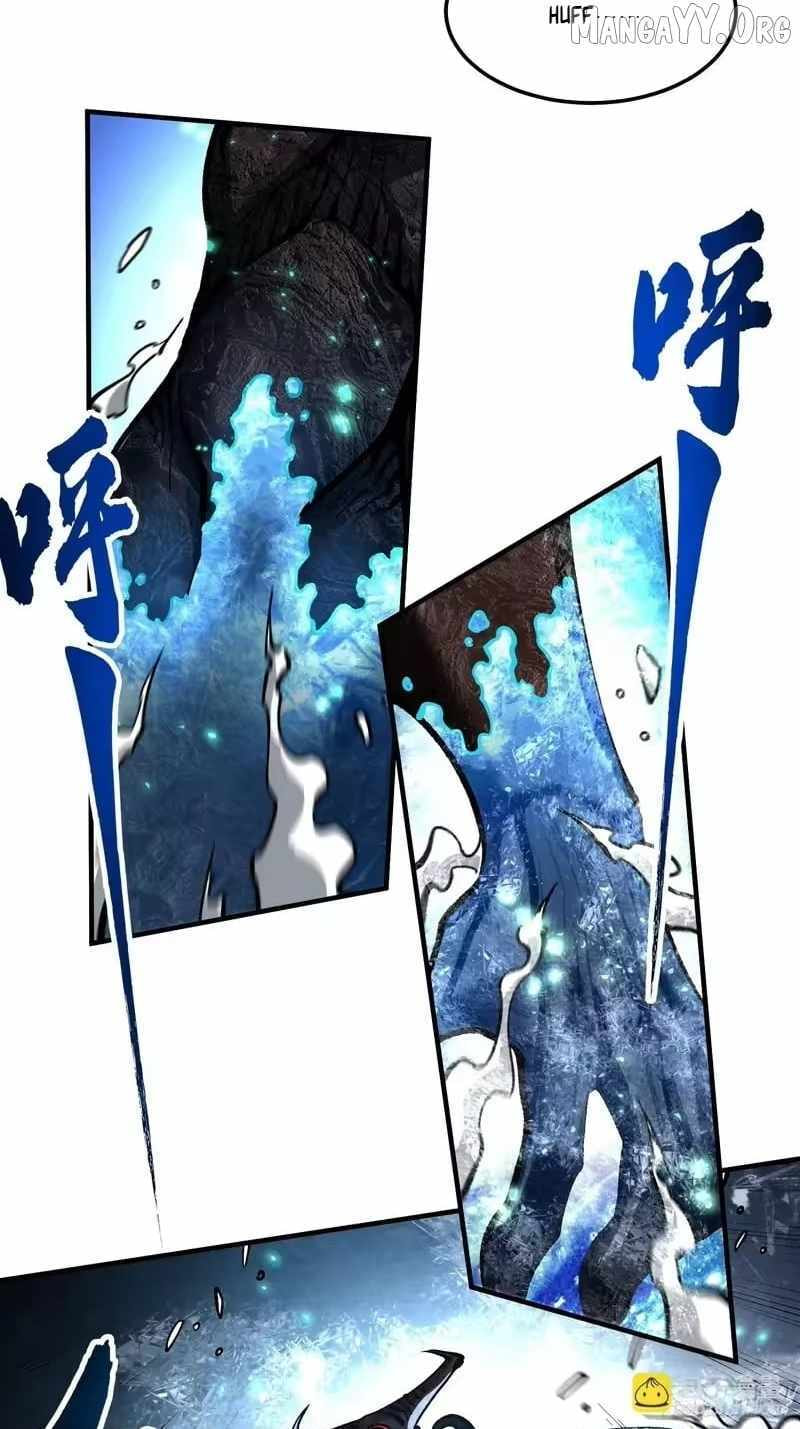 Read Martial Evolution: The Beast King Awakens chapter 117 image 10 on Lezhin