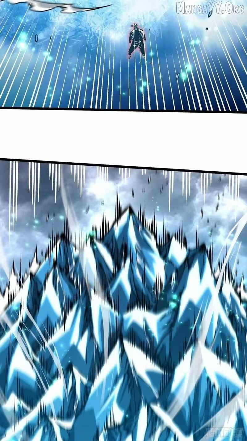 Read Martial Evolution: The Beast King Awakens chapter 117 image 27 on Lezhin