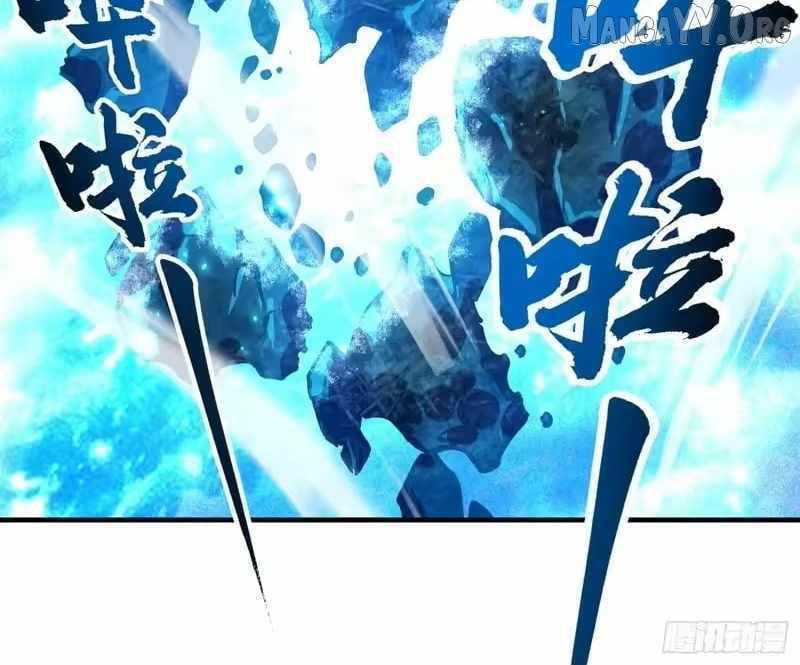 Read Martial Evolution: The Beast King Awakens chapter 117 image 8 on Lezhin