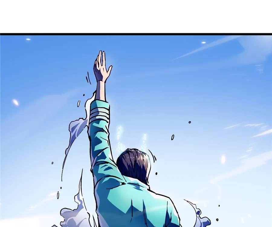 Read Martial Evolution: The Beast King Awakens chapter 12 image 112 on Lezhin