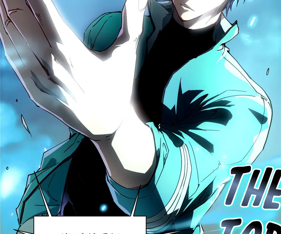 Read Martial Evolution: The Beast King Awakens chapter 12 image 5 on Lezhin