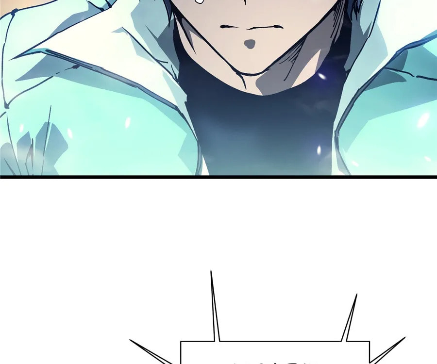 Read Martial Evolution: The Beast King Awakens chapter 12 image 60 on Lezhin