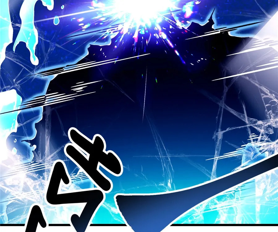 Read Martial Evolution: The Beast King Awakens chapter 12 image 62 on Lezhin