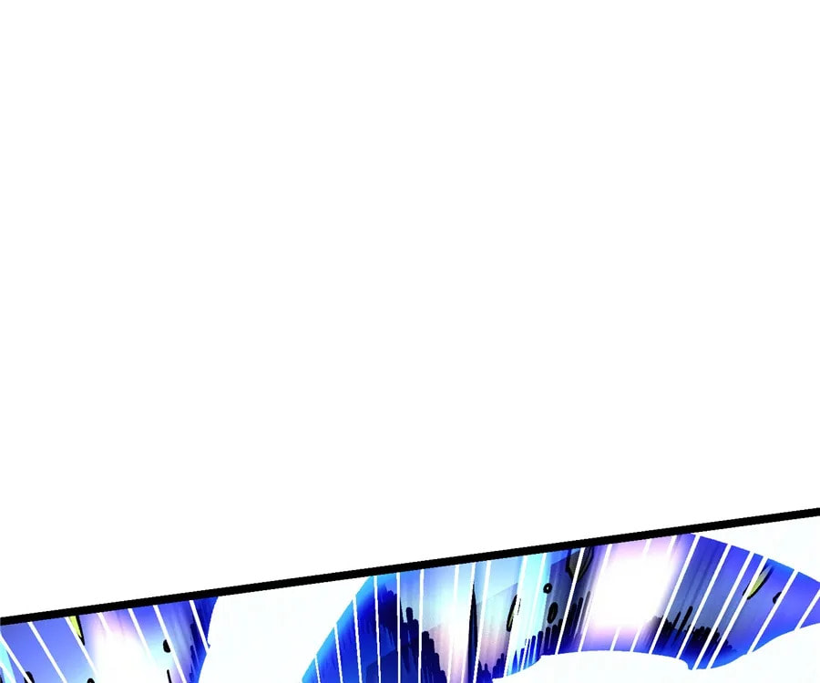 Read Martial Evolution: The Beast King Awakens chapter 12 image 70 on Lezhin