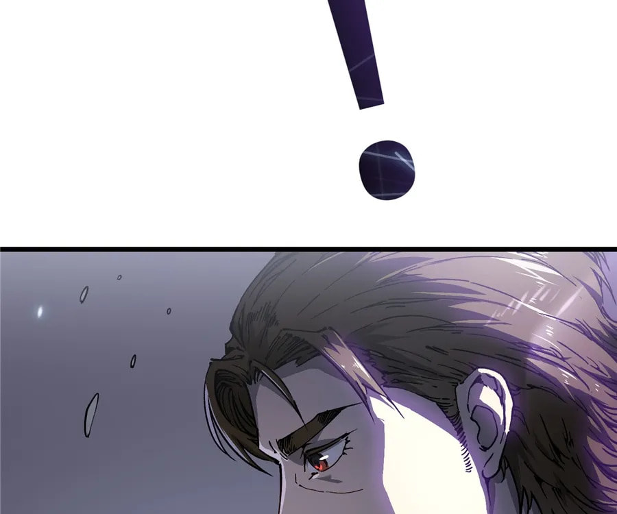 Read Martial Evolution: The Beast King Awakens chapter 12 image 89 on Lezhin