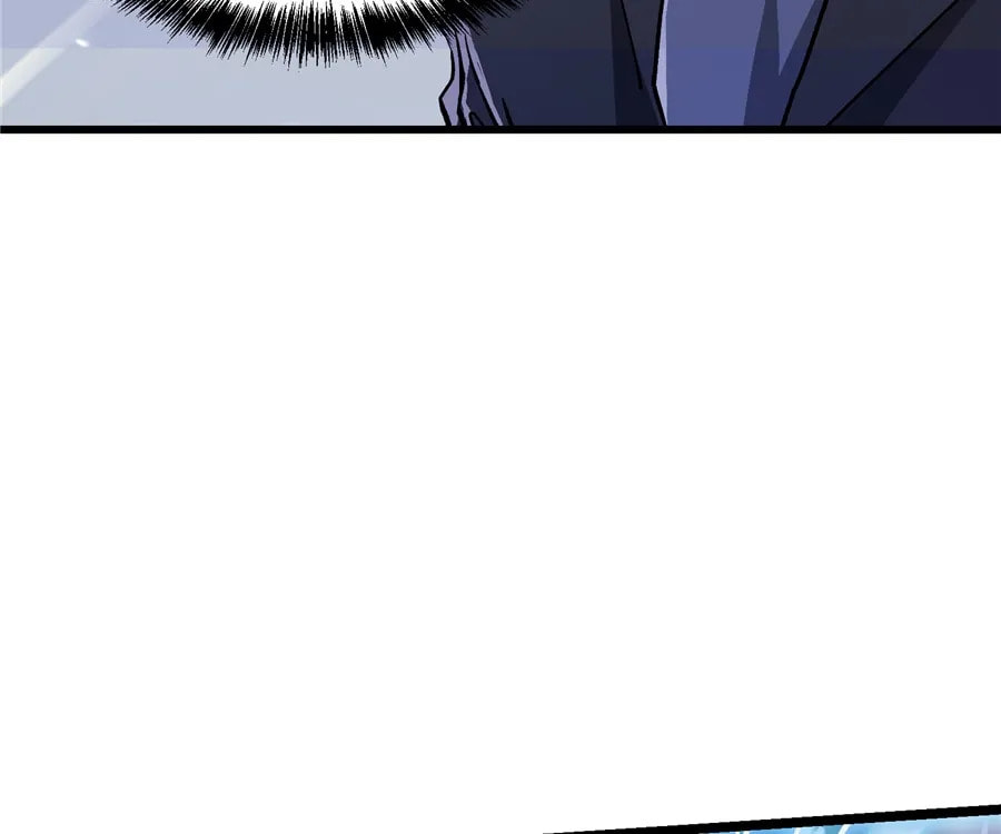 Read Martial Evolution: The Beast King Awakens chapter 12 image 91 on Lezhin