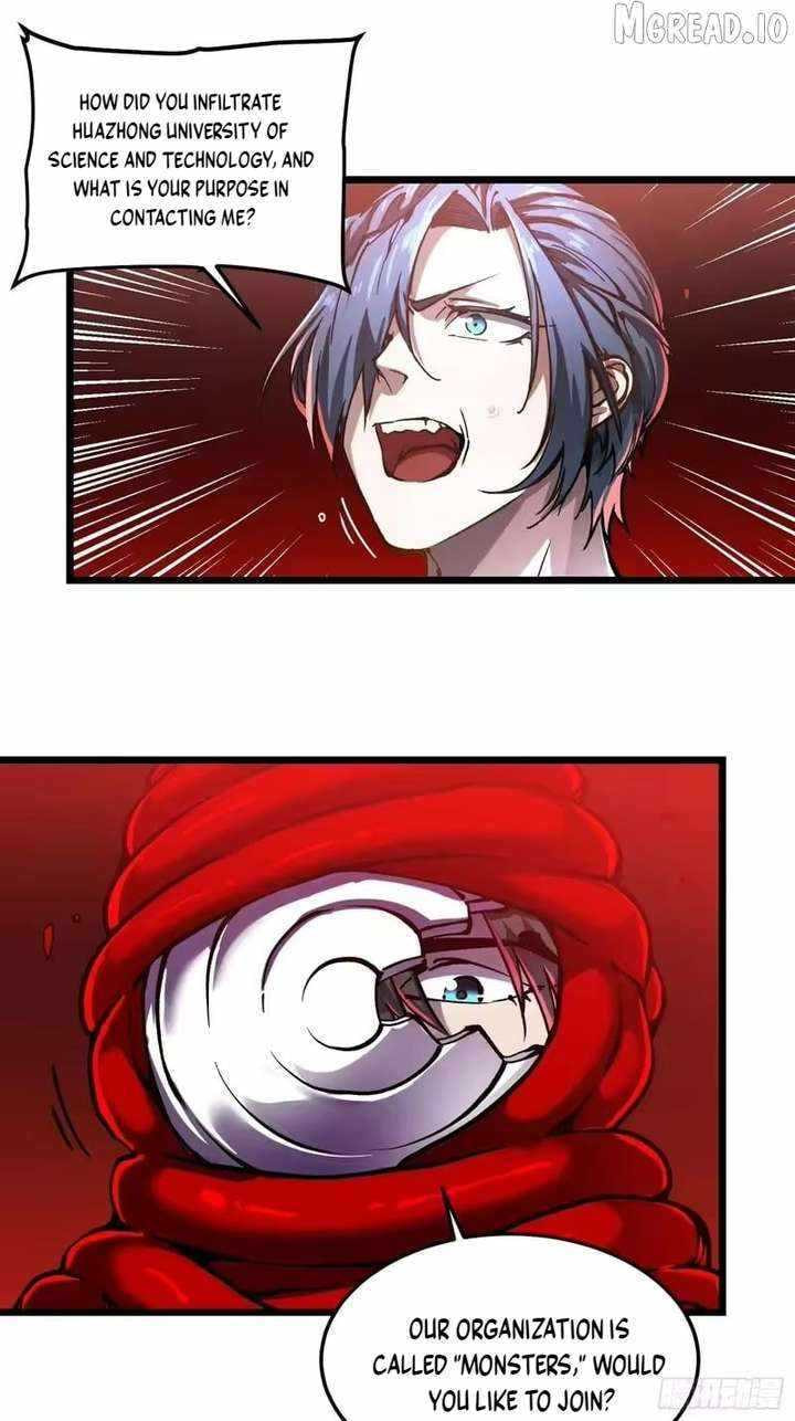 Read Martial Evolution: The Beast King Awakens chapter 121 image 9 on Lezhin