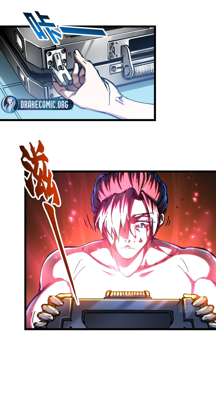 Read Martial Evolution: The Beast King Awakens chapter 124 image 13 on Lezhin