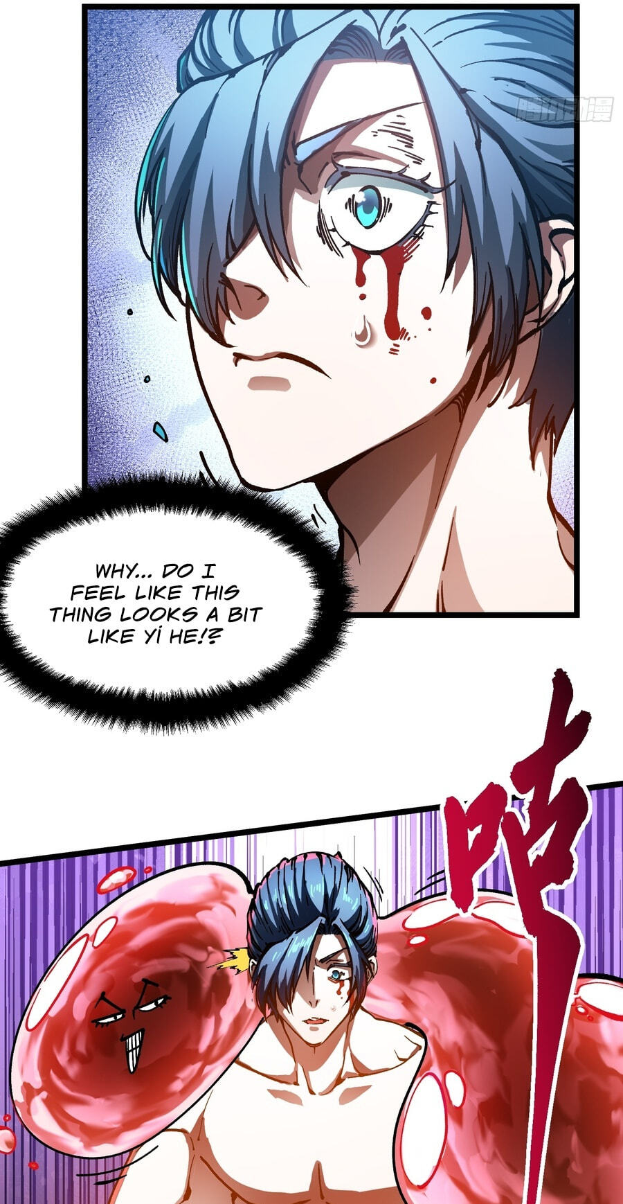 Read Martial Evolution: The Beast King Awakens chapter 124 image 17 on Lezhin