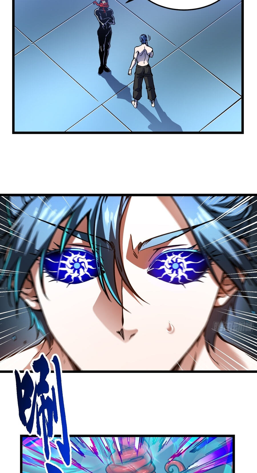 Read Martial Evolution: The Beast King Awakens chapter 124 image 2 on Lezhin