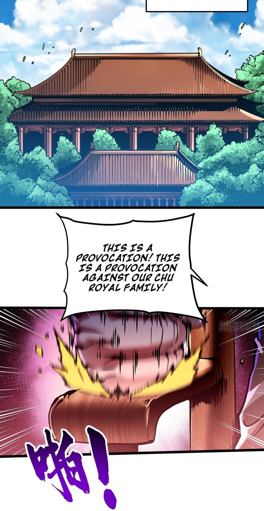 Read Martial Evolution: The Beast King Awakens chapter 124 image 22 on Lezhin
