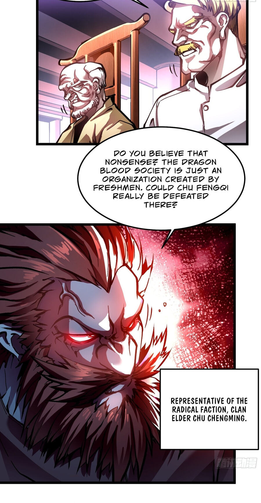 Read Martial Evolution: The Beast King Awakens chapter 124 image 24 on Lezhin