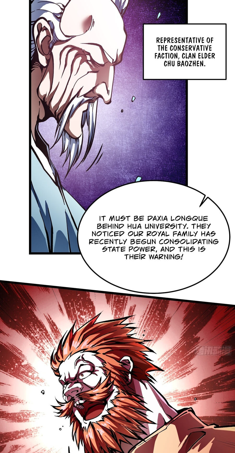 Read Martial Evolution: The Beast King Awakens chapter 124 image 26 on Lezhin