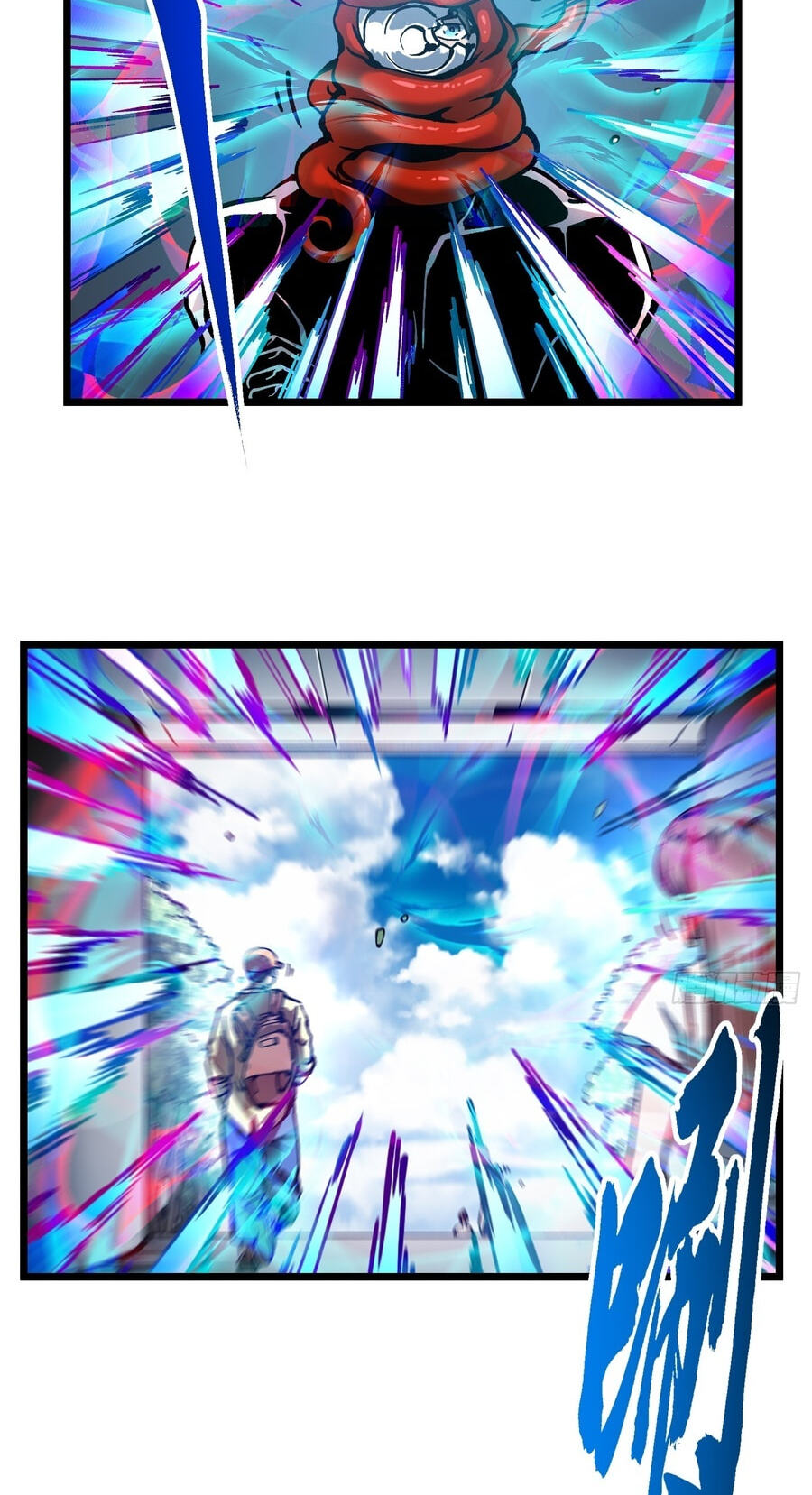 Read Martial Evolution: The Beast King Awakens chapter 124 image 3 on Lezhin