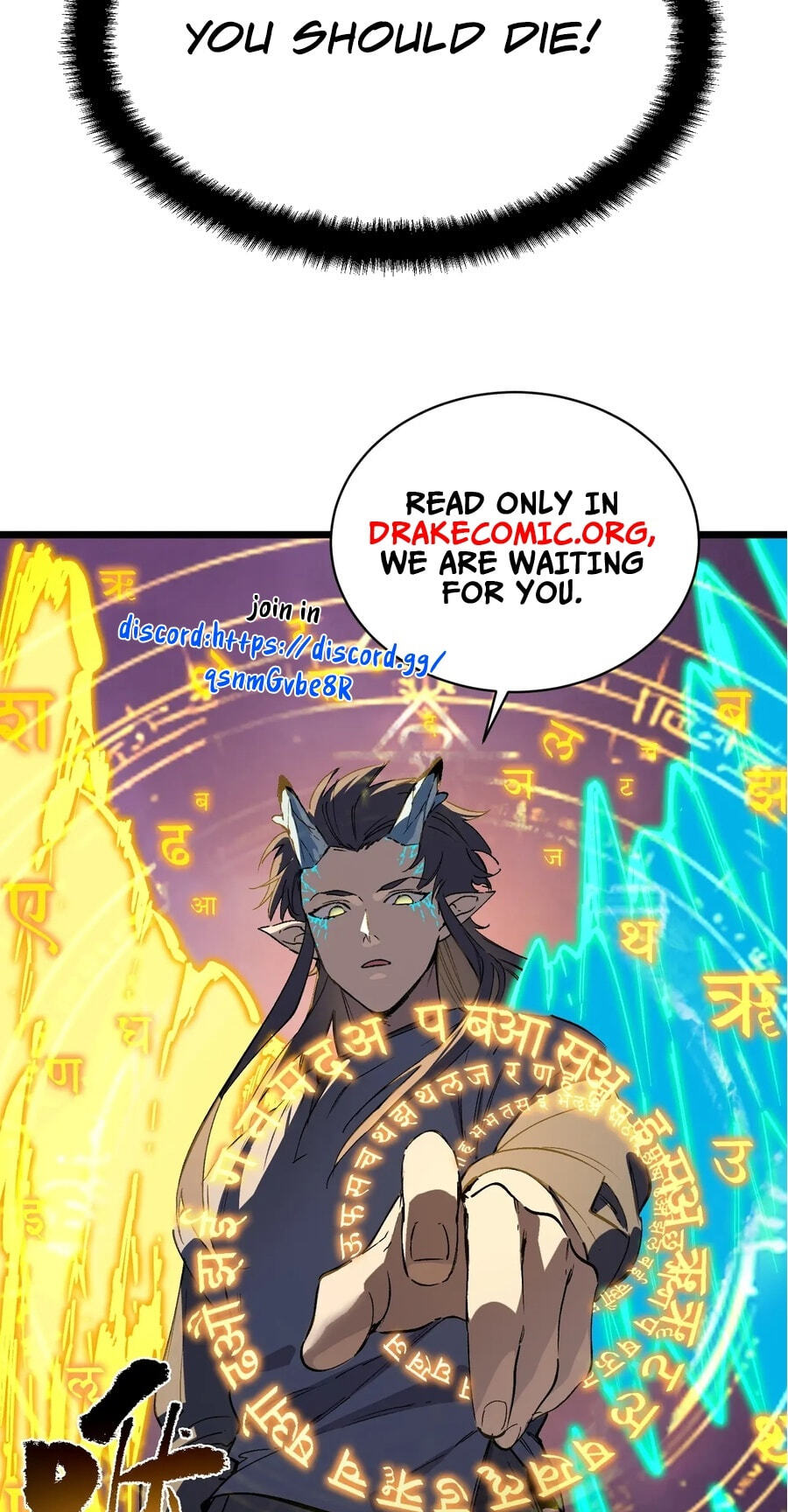 Read Martial Evolution: The Beast King Awakens chapter 124 image 33 on Lezhin