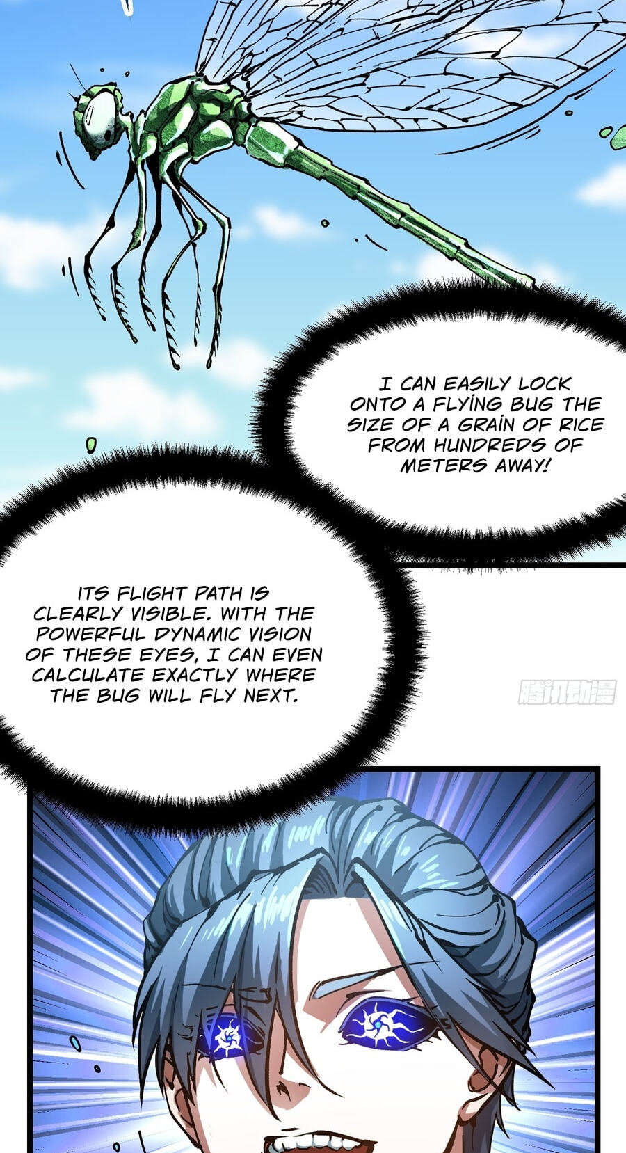Read Martial Evolution: The Beast King Awakens chapter 124 image 5 on Lezhin
