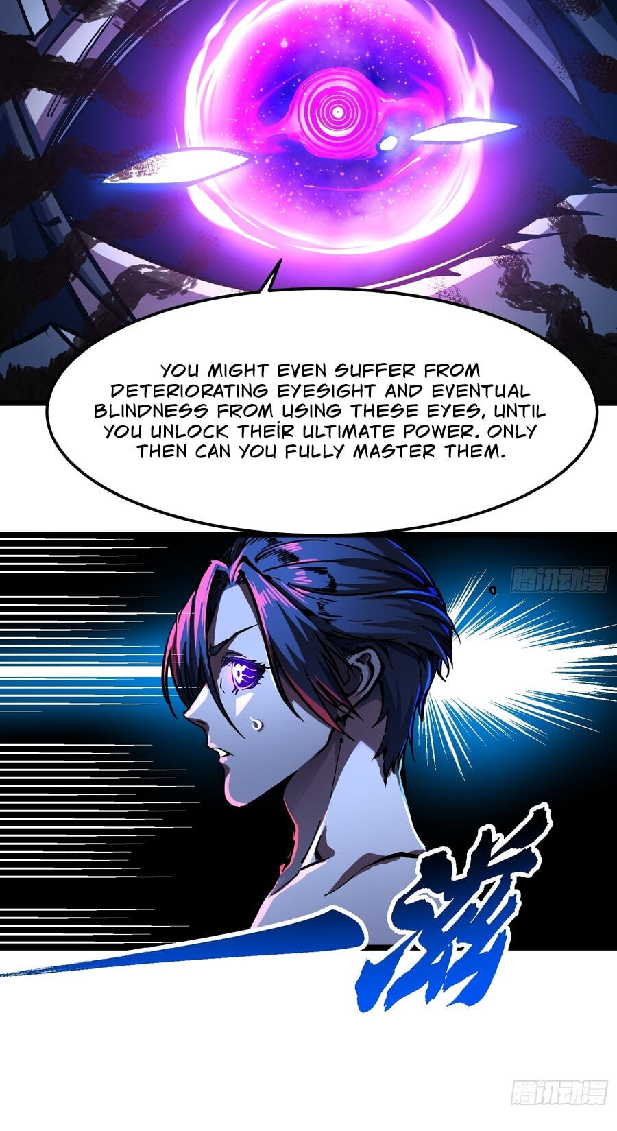 Read Martial Evolution: The Beast King Awakens chapter 124 image 8 on Lezhin