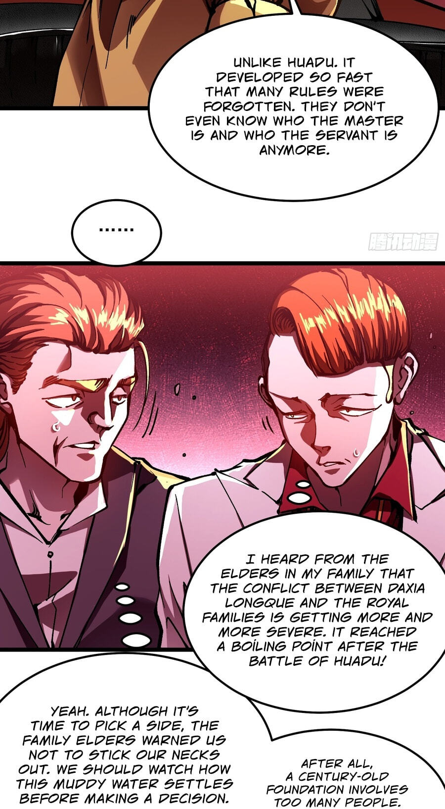 Read Martial Evolution: The Beast King Awakens chapter 125 image 17 on Lezhin