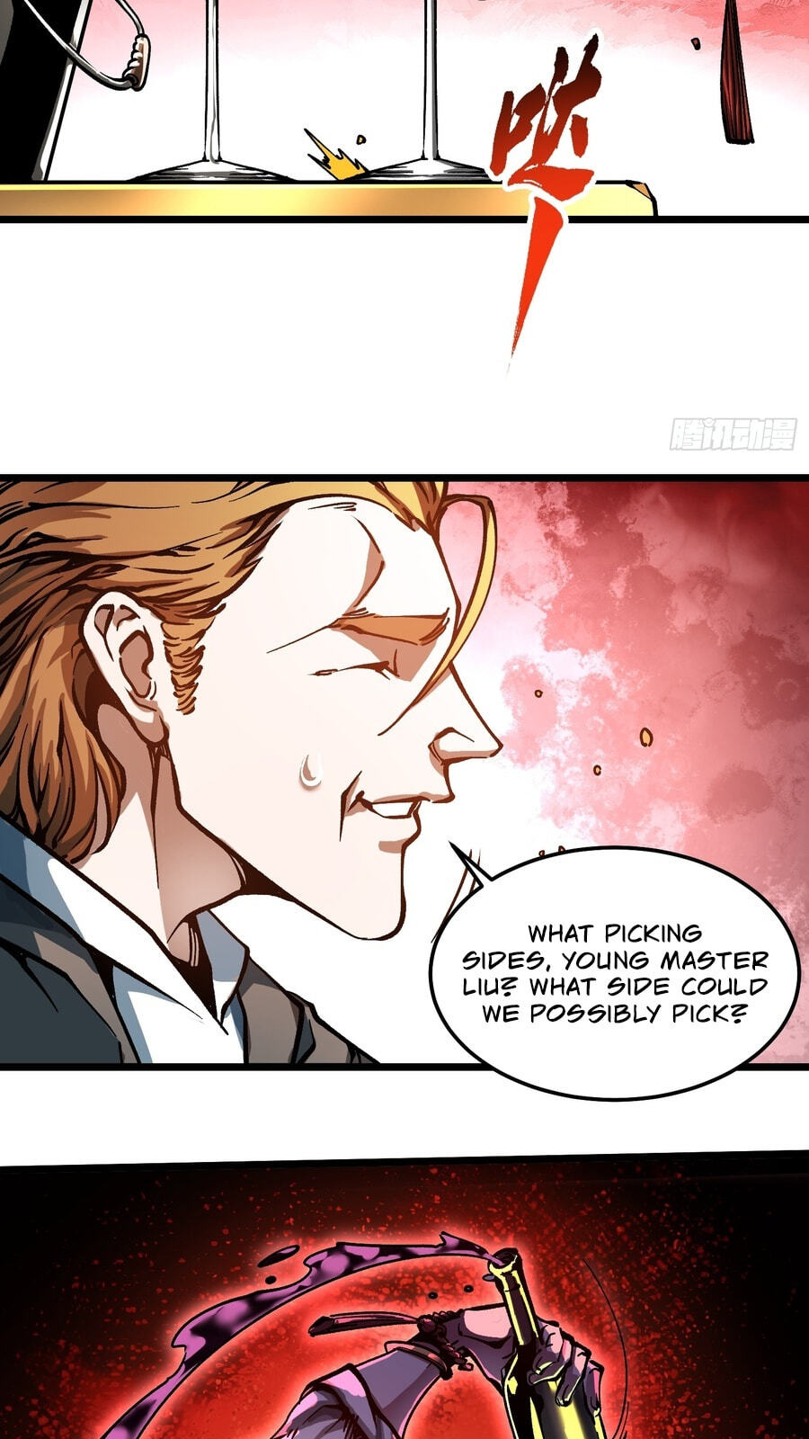 Read Martial Evolution: The Beast King Awakens chapter 125 image 21 on Lezhin