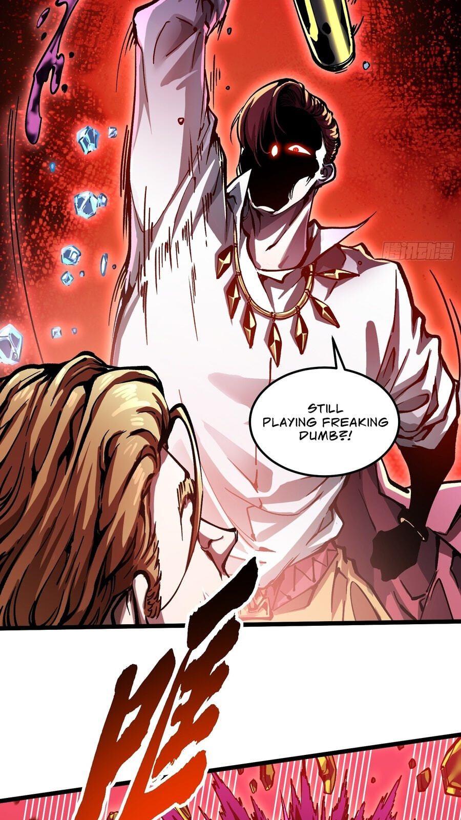 Read Martial Evolution: The Beast King Awakens chapter 125 image 22 on Lezhin