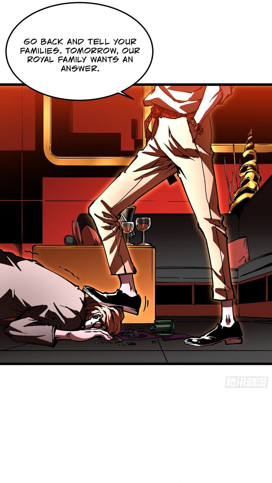 Read Martial Evolution: The Beast King Awakens chapter 125 image 26 on Lezhin