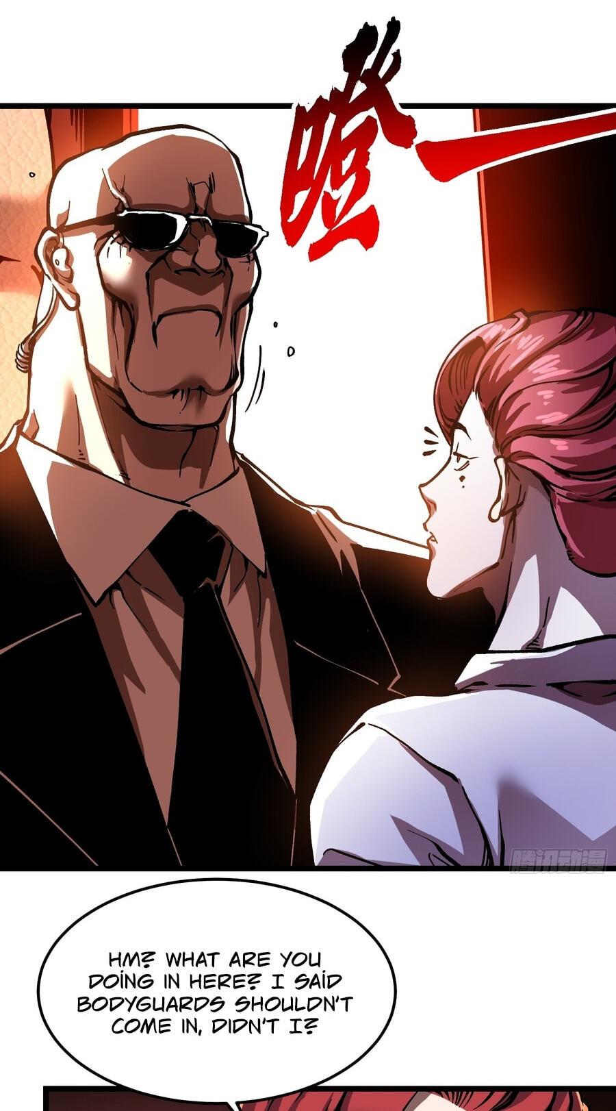 Read Martial Evolution: The Beast King Awakens chapter 125 image 28 on Lezhin