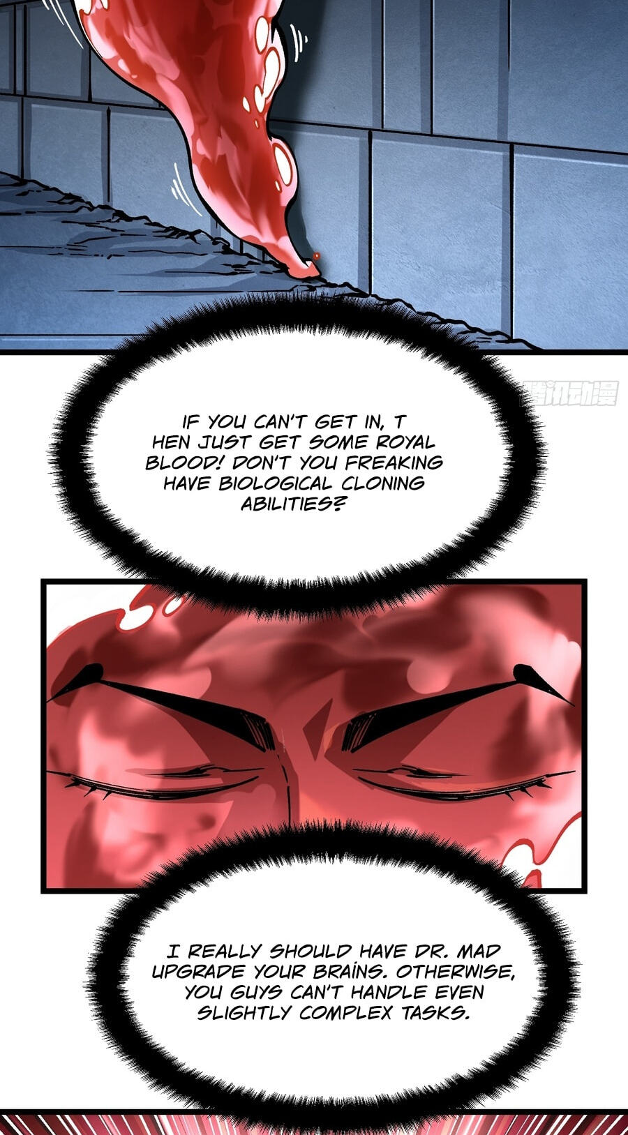 Read Martial Evolution: The Beast King Awakens chapter 125 image 3 on Lezhin