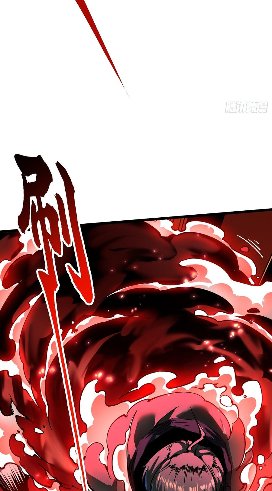 Read Martial Evolution: The Beast King Awakens chapter 125 image 31 on Lezhin