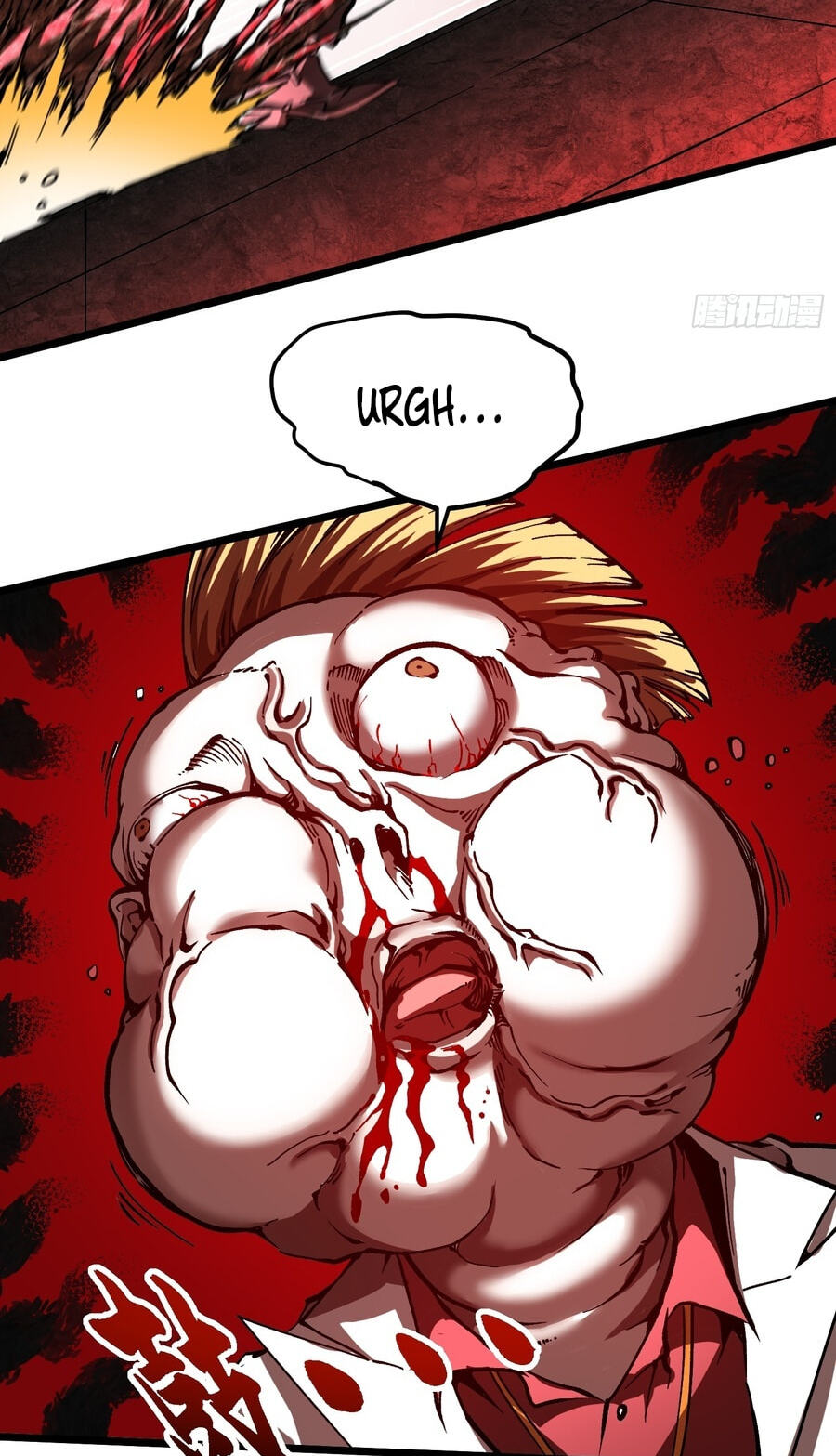 Read Martial Evolution: The Beast King Awakens chapter 125 image 36 on Lezhin