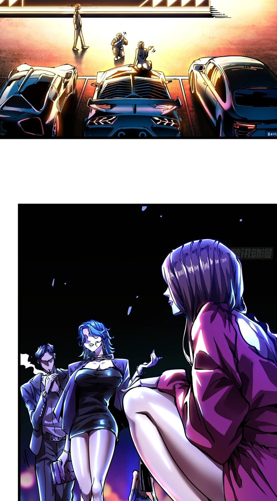 Read Martial Evolution: The Beast King Awakens chapter 125 image 6 on Lezhin