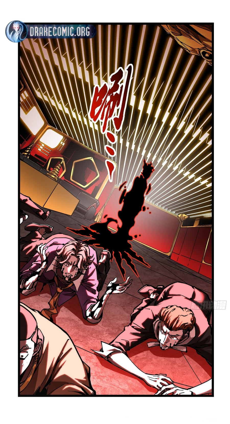 Read Martial Evolution: The Beast King Awakens chapter 126 image 13 on Lezhin