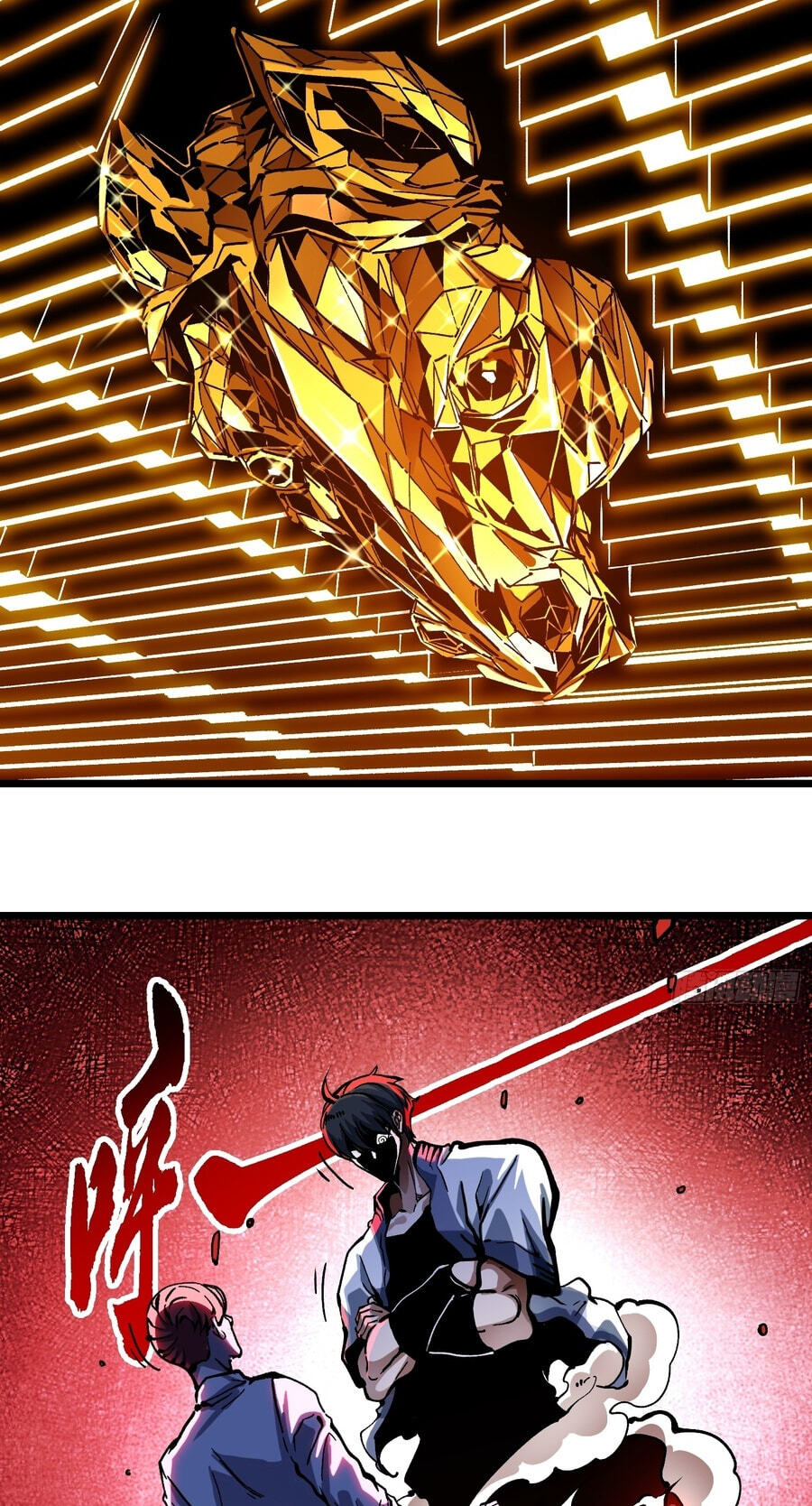 Read Martial Evolution: The Beast King Awakens chapter 126 image 2 on Lezhin