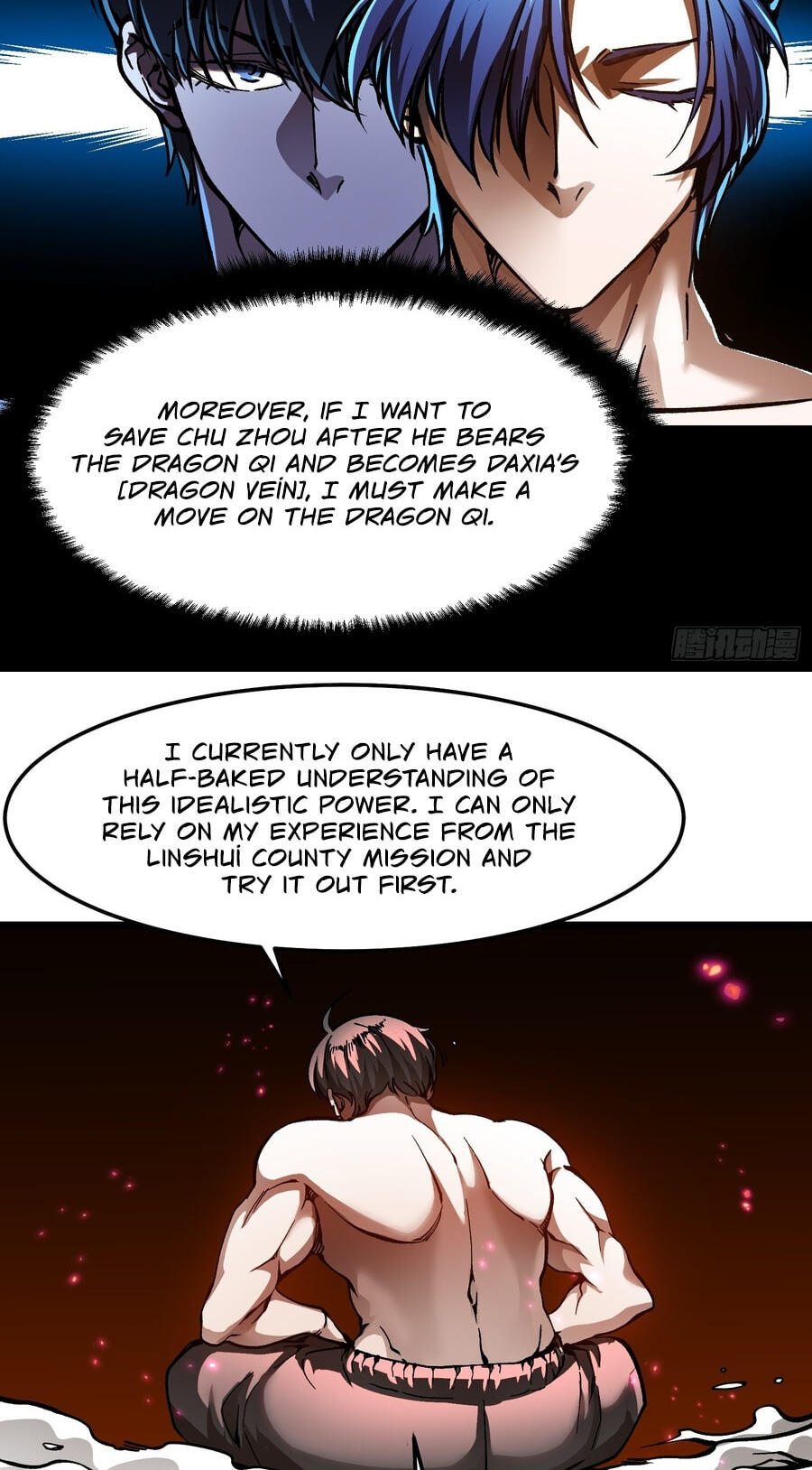 Read Martial Evolution: The Beast King Awakens chapter 126 image 23 on Lezhin