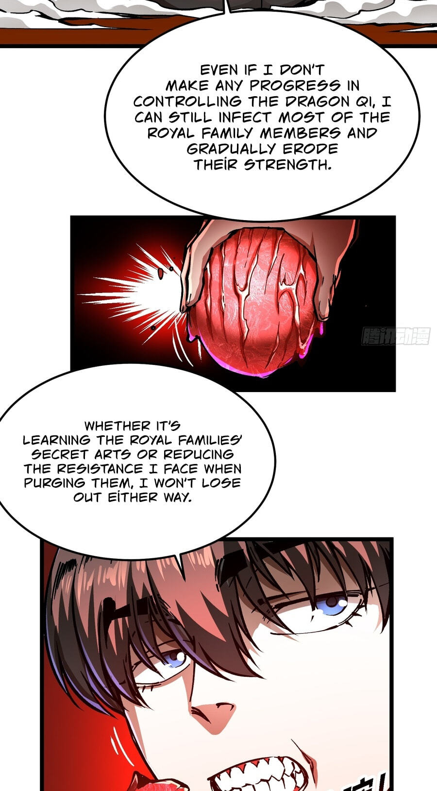 Read Martial Evolution: The Beast King Awakens chapter 126 image 24 on Lezhin