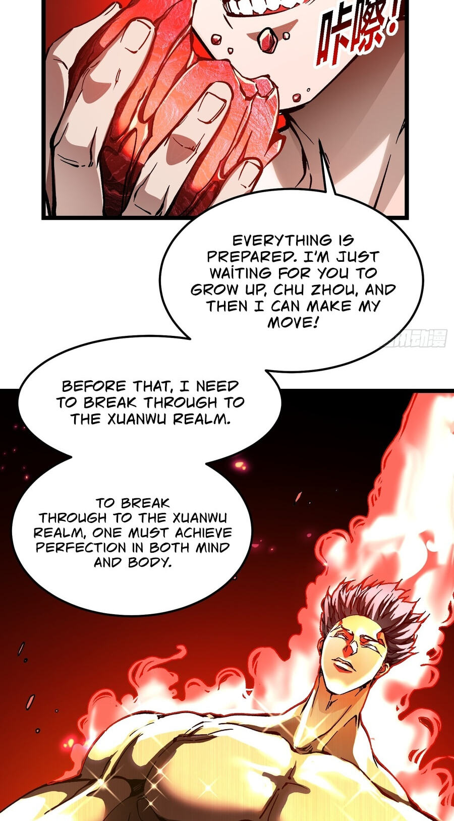 Read Martial Evolution: The Beast King Awakens chapter 126 image 25 on Lezhin